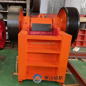 ماكينة 400x60 0 ، Pe ، x x ، صخور الجرانيت الخام الخام - Product Image 2