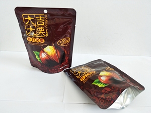 Yanshan núi chất lượng tốt orgarnic ringent hạt dẻ <span class=keywords><strong>snack</strong></span> - Product Image 3