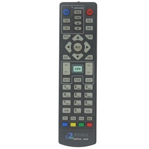 คริสตัลเพิร์ล เทียนหง ชิงเต่า รีโมทคอนโทรลกล่องรับสัญญาณเคเบิล JZ-YK-0736 สีดำ รหัสการเรียนรู้ ระยะ 8 ม. - Product Image 5