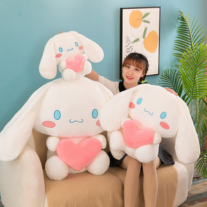 Peluche de Perro con Corazón Rojo, Diseño de Dibujos Animados, Material EVA/PVC, Juguete Unisex para Niños y Adolescentes, Regalo al por Mayor - Product Image 1