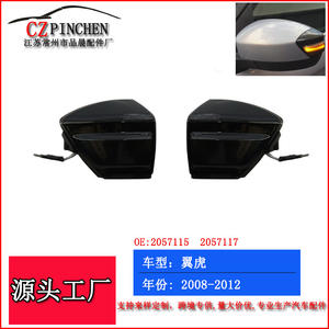 Luces Intermitentes para Espejo Retrovisor Ford S-Max Kuga C-MAX, Pieza de Repuesto Nueva con Tecnología PCLED, L087HN - Product Image 5