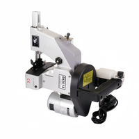 Máquina DE COSER portátil de alta velocidad, 110V, 220V, sellado de bolsas, máquina de costura para bolsas tejidas