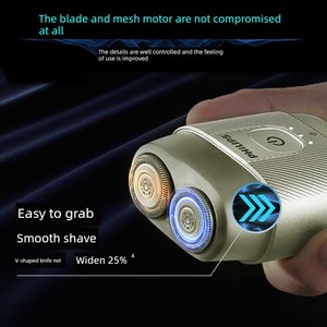 Электробритва <span class=keywords><strong>PHILIPS</strong></span> для мужчин, портативная, YQ660/02 - Product Image 6