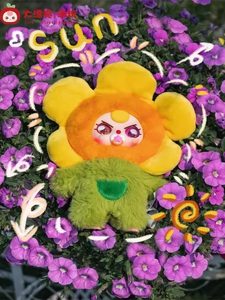 Officiel Baby Three Spring Where Is the Series Plush Blind Box - Ensemble scellé de 6 boîtes originales, en stock, vente en gros, jouet tendance - Product Image 5