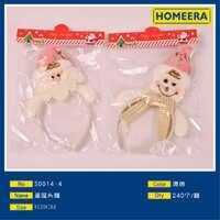 Vente en gros de bandeaux de Noël 240 pièces par boîte en polyester et matière plastique - Product Image 1