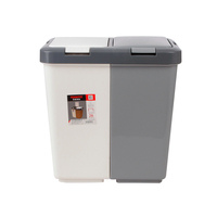 Poubelle à double compartiment avec pédale, poubelle à double compartiment avec ouverture supérieure, en plastique, seau de rangement de 10 L