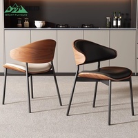 Ensemble de table à manger moderne et chaises de salle à manger en cuir et métal de luxe pour la maison et les restaurants, design durable