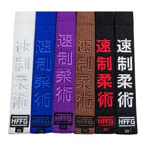 Cinturón de Jiu-jitsu Brasileño de Tela de Algodón Tejida con Perlas de Alta Calidad con Logotipo Personalizado, Calidad Premium, Resistente al Encogimiento, Transpirable y Ligero - Product Image 1