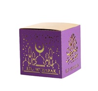 Boîtes en papier de luxe pour bonbons et chocolats, vente directe d'usine, pour cadeau de Ramadan, 2022