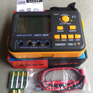 Testeur d'isolation numérique Victor VC60B+ 1kV avec écran LCD et contrôle manuel pour test de transformateurs - Product Image 2