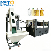 Machine de fabrication de bouteilles PET 2500 bph, souffleuse de bouteilles de soda connectée à une machine de remplissage de bouteilles d'eau, ligne d'eau automatique, prix le plus bas