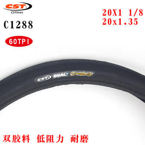 Neumático Plegable para Bicicleta Cst C1288 20x1 1/8, 60tpi, Neumático Premium para Ciclismo de Carretera - Product Image 4