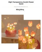 Lampe de nuit esthétique en forme de tulipe, lampe miroir DIY |   Lampe de table mignonne pour la décoration de la chambre des filles, cadeaux pour la chambre des enfants