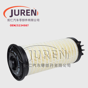 Elemento de Filtro de Combustible Juren 5234987 para Excavadora, Pieza de Repuesto para Motor - Product Image 4