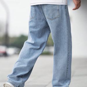 กางเกงยีนส์ทรงตรงขาบานสไตล์ลำลองสำหรับผู้ชาย ปี 2025 ผ้าเดนิมสีพื้น ลุคสโตนวอช แต่งขาด สำหรับฤดูใบไม้ร่วงและฤดูหนาว - Product Image 3