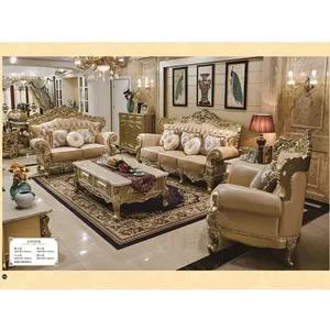 美式风格沙发客厅家具经典沙发套装
