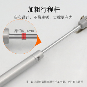 Tige pneumatique en acier inoxydable pour la vulgarisation scientifique à Suzhou, vérin à gaz pour support de porte, usage général - Product Image 3
