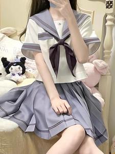 <span class=keywords><strong>Tissu</strong></span> Brocart Teint Anti-Plis de 360 mètres, Style <span class=keywords><strong>Japonais</strong></span> DKJK, pour Chemise d'Uniforme et Costume de Marin - Product Image 4