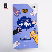 Sachet D'Emballage Personnalisé Anti-Humidité pour Snacks de Qualité Alimentaire avec Fermeture Éclair et Logo Imprimé