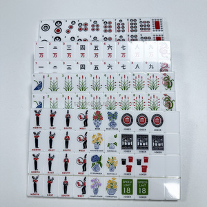 Jeu de Mahjong de collection en acrylique, 160 tuiles, peint à la main, rouge marine Campus, pour soirée de réunion des anciens, en stock - Product Image 1