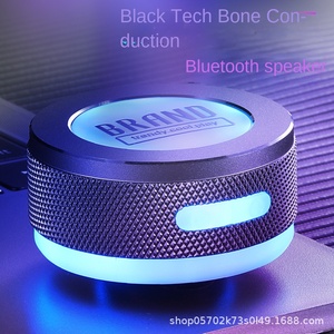 Bone conduction TWS สำหรับ5.0ลำโพง5W IPX-6กันน้ำ <span class=keywords><strong>RV</strong></span> ไร้สายในร่มกลางแจ้งที่เชื่อมต่อกัน RGB โทรศัพท์มือถือ - Product Image 3