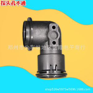 Conector de codo de plástico de 90 grados para sistema de calefacción de caldera de gas suspendida en pared, versión con orificio para sonda y versión sin orificio para sonda - Product Image 4