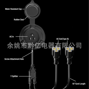 Nema 5-15P Power Outlet 15A IP65 Waterproof ABS Outdoor <b>Extension</b> Cord <b>Socket</b> For RV Boat Car - Product Image 4