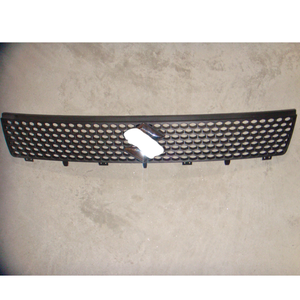 Grille inférieure de pare-chocs avant pour Suzuki Swift SX4/Swift/Qiyue/S-CROSS/<span class=keywords><strong>Vitra</strong></span> - Product Image 1