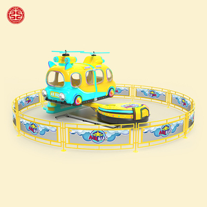 Manège de parc d'attractions familial en plein air pour enfants et adultes, type Air <span class=keywords><strong>Bus</strong></span> - Product Image 1