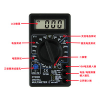 Penjualan Langsung Pabrik DT-830B DT830B LCD Digital Multimeter Voltmeter Ammeter Ohm Mini Tester Meter