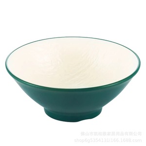 Tazón de ramen japonés creativo, tazón de sopa de fideos, tazón de melamina comercial, tazón de fideos para restaurante, tazón de fideos instantáneos, tazón con forma de sombrero - Product Image 4