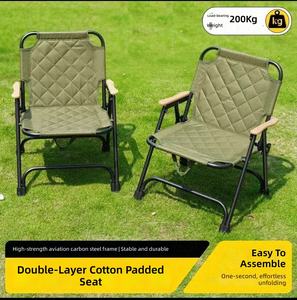 Venta Directa de Fábrica, Silla Plegable Moderna para Playa y Camping, Acero Inoxidable, Ligera, Resistente al Óxido, Muebles Ecológicos para Exteriores - Product Image 4