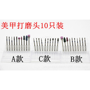 Diamond Polishing Head <b>Set</b> 10pcs 2.3mm Shank Cone Shape Professional Nail Drill <b>Tool</b> Multifunctional <b>Boxed</b> - Product Image 4