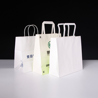 Kraft brun pour la promotion des restaurants et des supermarchés, emballage recyclable, impression sur écran, personnalisable
