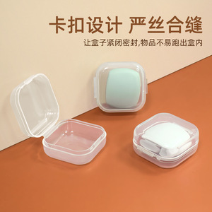 Portable <b>Mini</b> Plastic Pillbox 3.5x1.8cm Airtight Compartmentalized Storage Case For Travel Jewelry Organizing - Product Image 3