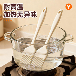 Silicone Oil Brush Kitchen Baking Tool Heat Resistant For Pancakes Sauces Barbecue Grilling Dishwasher Safe - Product Image 3