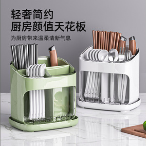 Support à baguettes grande capacité, égouttoir de cuisine carré pour rangement de couverts avec design de drainage - Product Image 4