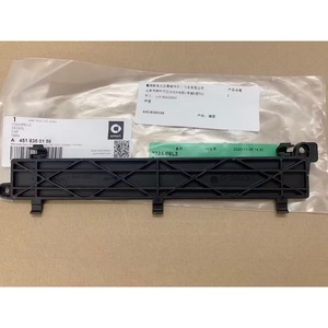Smart Air Conditioning Grille Cover A4518350156 Plastic <b>Clip</b> On For Smart <b>Cars</b> - Product Image 1