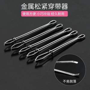 Enhebrador de bandas elásticas, clips, pinzas, herramienta para enhebrar cinturillas, aguja, banda elástica DIY, venta al por mayor a un yuan. - Product Image 4