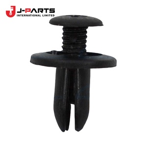 <b>Clip</b>(For Front <b>Bumper</b> Retainer) for Toyota HIACE RZH113 1989-2004 - Product Image 1