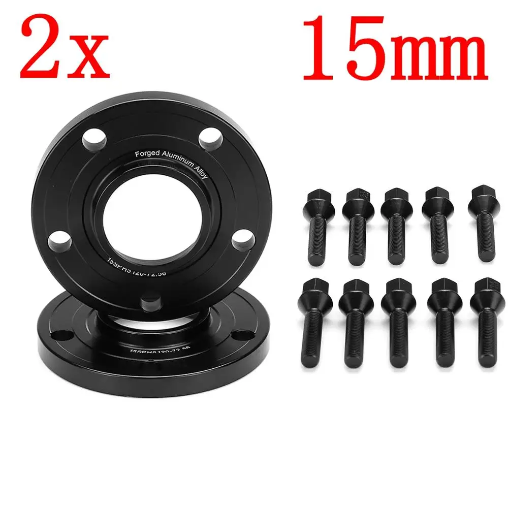 2 ชิ้น 15 มม