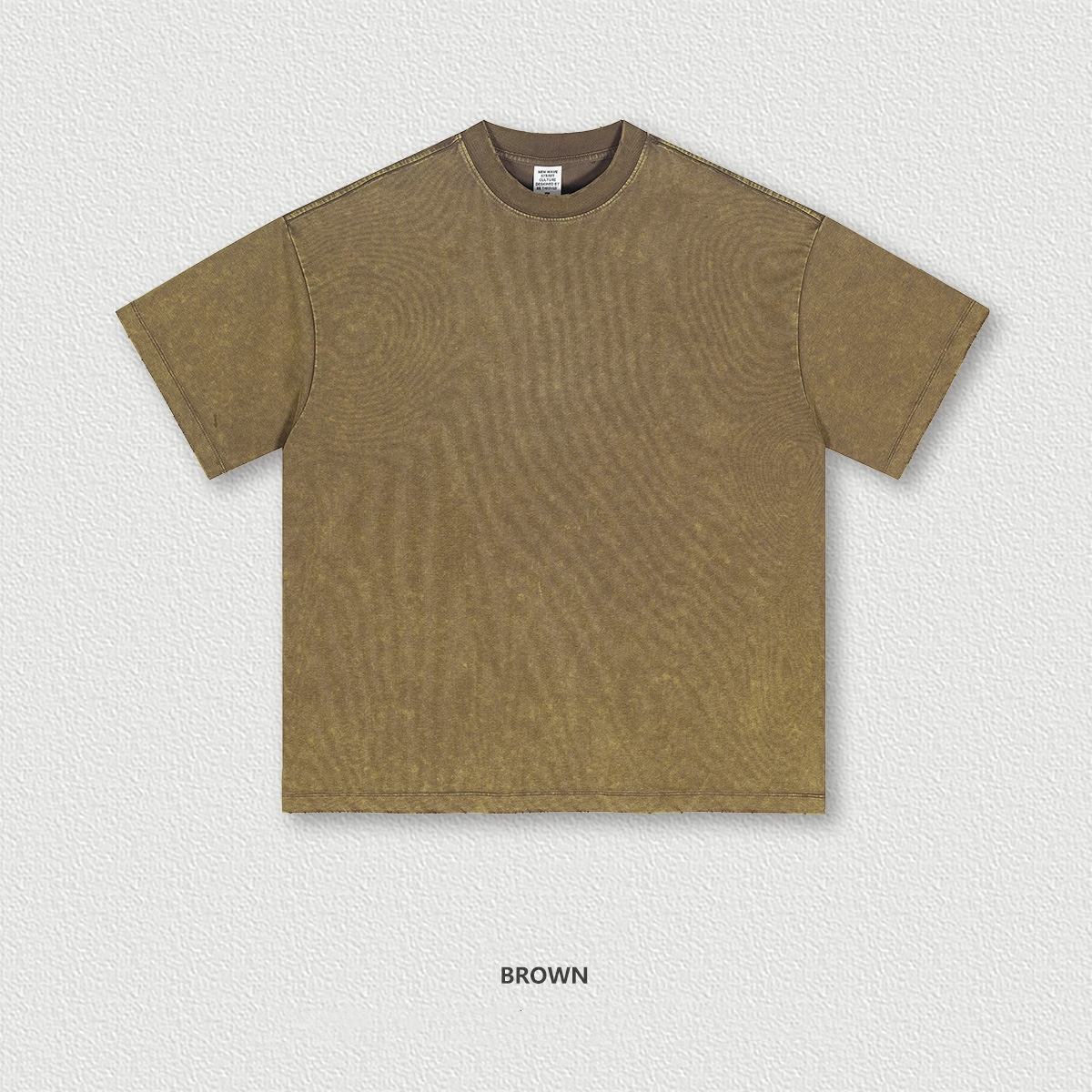 สีน้ำตาล