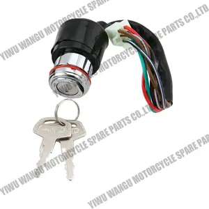 摩托车GN点火锁套装用于SUZUKI GN125钥匙组点火开关点火启动器钥匙开关锁