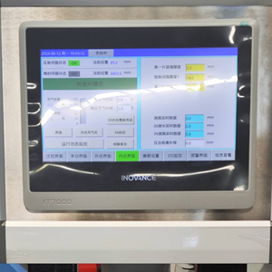 Elegante macchina di lavaggio in vetro ottimizzata con impronta compatta progettata in modo intelligente per massimizzare il valore negli impianti di produzione - Product Image 5