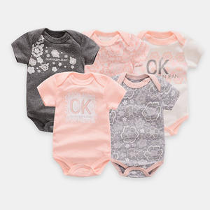 100% Baumwolle Säuglings pyjama Neugeborene fünfteilige Anzug Stram pler Baby kleidung - Product Image 1