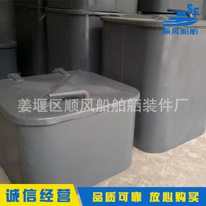 Accesorios Marinos Disponibles para Entrega Inmediata: Puertas de Escotilla, Cubiertas de Escotilla, Cubiertas para Barcos - Product Image 5