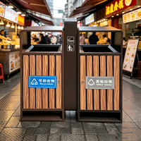 Poubelle de tri extérieure en acier et bois à 2 compartiments pour parc public, rue, recyclage, double classification des déchets