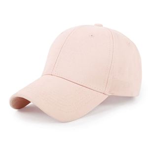 Casquette de sport personnalisée en gros pour fabricants – Casquette de baseball 6 panneaux 100 % coton avec logo personnalisé - Product Image 4