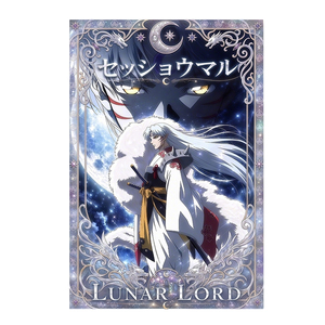 Xingyue Inuyasha การ์ดอะนิเมะเกมสะสม A6อะนิเมะญี่ปุ่นยอดนิยม - Product Image 1