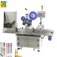 Étiqueteuse automatique horizontale pour flacons ronds, tubes pharmaceutiques et de laboratoire, avec système d'alimentation automatique, applicateur d'étiquettes de précision